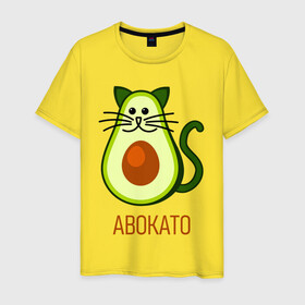 Мужская футболка хлопок с принтом АВОКАТО в Тюмени, 100% хлопок | прямой крой, круглый вырез горловины, длина до линии бедер, слегка спущенное плечо. | авакадо | авокадо | авокадо игрушка | авокадо фото | авокадо фрукт | басик | кот авокадо | котики | рисунки котиков | смешные котики