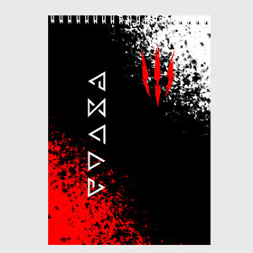 Скетчбук THE WITCHER: в Тюмени, 100% бумага
 | 48 листов, плотность листов — 100 г/м2, плотность картонной обложки — 250 г/м2. Листы скреплены сверху удобной пружинной спиралью | geralt | the witcher | the witcher wild hunt | witcher | ведьмак | ведьмак 3 | геральт | сериал