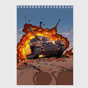 Скетчбук с принтом Танк в Тюмени, 100% бумага
 | 48 листов, плотность листов — 100 г/м2, плотность картонной обложки — 250 г/м2. Листы скреплены сверху удобной пружинной спиралью | 23 февраля | армия | военная техника | военные | военный | защитник отечества | оружие | праздник | праздник защитника | силовые структуры | танк | танки