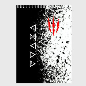 Скетчбук THE WITCHER: в Тюмени, 100% бумага
 | 48 листов, плотность листов — 100 г/м2, плотность картонной обложки — 250 г/м2. Листы скреплены сверху удобной пружинной спиралью | geralt | the witcher | the witcher wild hunt | witcher | ведьмак | ведьмак 3 | геральт | сериал