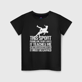 Детская футболка хлопок с принтом Wrestling в Тюмени, 100% хлопок | круглый вырез горловины, полуприлегающий силуэт, длина до линии бедер | sport | wrestling | борьба | вольная | греко римская | единоборство | спорт