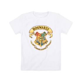 Детская футболка хлопок с принтом Coat of Hogwarts в Тюмени, 100% хлопок | круглый вырез горловины, полуприлегающий силуэт, длина до линии бедер | Тематика изображения на принте: vdgerir | гарри поттер | гриффиндор | дамблдор | добби | слизерин | хогвартс