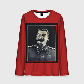 Мужской лонгслив 3D с принтом Сталин в Тюмени, 100% полиэстер | длинные рукава, круглый вырез горловины, полуприлегающий силуэт | stalin | брэнд | классно | красиво | круто | мода | сталин | стиль