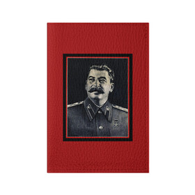 Обложка для паспорта матовая кожа с принтом Сталин в Тюмени, натуральная матовая кожа | размер 19,3 х 13,7 см; прозрачные пластиковые крепления | stalin | брэнд | классно | красиво | круто | мода | сталин | стиль