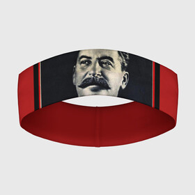 Повязка на голову 3D с принтом Сталин в Тюмени,  |  | stalin | брэнд | классно | красиво | круто | мода | сталин | стиль