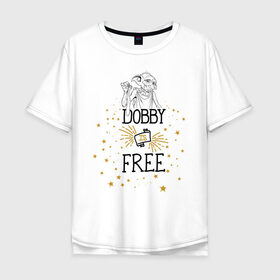 Мужская футболка хлопок Oversize с принтом Dobby is free в Тюмени, 100% хлопок | свободный крой, круглый ворот, “спинка” длиннее передней части | vdgerir | гарри поттер | гриффиндор | дамблдор | добби | слизерин | хогвартс
