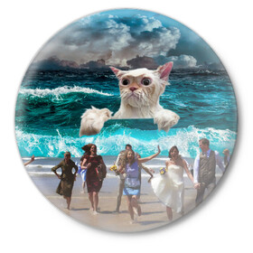 Значок с принтом Морской Кошак в Тюмени,  металл | круглая форма, металлическая застежка в виде булавки | Тематика изображения на принте: cat | mem | mems | вода | волны | кот | котейка | котик | кошак | кошка | мем | мем с котом | мемы | мемы с котом | мокрый кот | море | морской кот | морской кошак | облака | океан | прикол | приколы | тучи | шторм