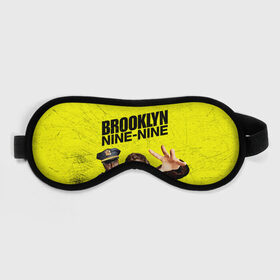 Маска для сна 3D с принтом Brooklyn Nine-Nine в Тюмени, внешний слой — 100% полиэфир, внутренний слой — 100% хлопок, между ними — поролон |  | Тематика изображения на принте: 7 сезон | 99 участок | brooklyn nine nine | бруклин | бруклин 9 9 | комедия