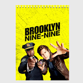 Скетчбук с принтом Brooklyn Nine-Nine в Тюмени, 100% бумага
 | 48 листов, плотность листов — 100 г/м2, плотность картонной обложки — 250 г/м2. Листы скреплены сверху удобной пружинной спиралью | Тематика изображения на принте: 7 сезон | 99 участок | brooklyn nine nine | бруклин | бруклин 9 9 | комедия