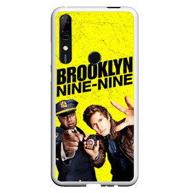 Чехол для Honor P Smart Z с принтом Brooklyn Nine-Nine в Тюмени, Силикон | Область печати: задняя сторона чехла, без боковых панелей | Тематика изображения на принте: 7 сезон | 99 участок | brooklyn nine nine | бруклин | бруклин 9 9 | комедия