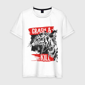 Мужская футболка хлопок с принтом Crash & Kill в Тюмени, 100% хлопок | прямой крой, круглый вырез горловины, длина до линии бедер, слегка спущенное плечо. | Тематика изображения на принте: animal | art | beast | inscription | tiger | арт | животное | зверь | надпись | тигр