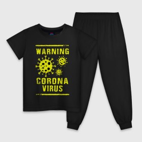 Детская пижама хлопок с принтом Warning Corona Virus в Тюмени, 100% хлопок |  брюки и футболка прямого кроя, без карманов, на брюках мягкая резинка на поясе и по низу штанин
 | Тематика изображения на принте: 2019 | 2019 ncov | 2020 | corona | coronavirus | market | ncov | pneumonia | seafood | virus | warning | wuhan | вирус | внимание | китай | коронавирус | осторожно | ухань | уханьский коронавирус | штамм