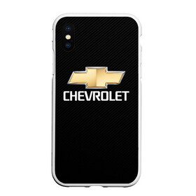 Чехол для iPhone XS Max матовый с принтом CHEVROLET в Тюмени, Силикон | Область печати: задняя сторона чехла, без боковых панелей | auto | chevrolet | sport | авто | автомобиль | автомобильные | бренд | марка | машины | спорт | шевролет