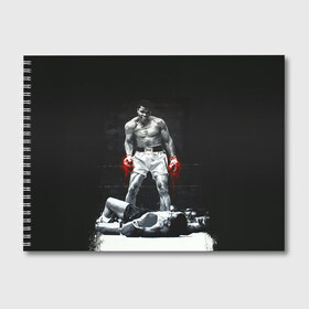 Альбом для рисования с принтом Muhammad Ali в Тюмени, 100% бумага
 | матовая бумага, плотность 200 мг. | Тематика изображения на принте: ali | muhammad ali | the greatest | али | бокс | мухамед али | мухаммед али