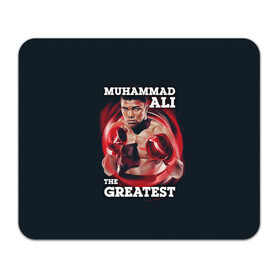 Коврик для мышки прямоугольный с принтом Muhammad Ali в Тюмени, натуральный каучук | размер 230 х 185 мм; запечатка лицевой стороны | ali | muhammad ali | the greatest | али | бокс | мухамед али | мухаммед али