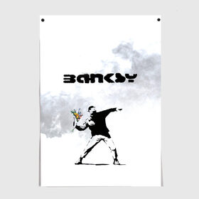 Постер с принтом Banksy в Тюмени, 100% бумага
 | бумага, плотность 150 мг. Матовая, но за счет высокого коэффициента гладкости имеет небольшой блеск и дает на свету блики, но в отличии от глянцевой бумаги не покрыта лаком | banksy | бэнкси | граффити | стрит арт | художник