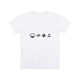 Детская футболка хлопок с принтом LINUX в Тюмени, 100% хлопок | круглый вырез горловины, полуприлегающий силуэт, длина до линии бедер | Тематика изображения на принте: код | пингвин | планета земля | программист | разработчик | эволюция