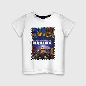 Детская футболка хлопок с принтом ROBLOX в Тюмени, 100% хлопок | круглый вырез горловины, полуприлегающий силуэт, длина до линии бедер | game | gamer | logo | minecraft | roblox | simulator | игра | конструктор | лого | майнкрафт | симулятор | строительство | фигура