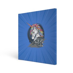 Холст квадратный с принтом Единорог Rock в Тюмени, 100% ПВХ |  | Тематика изображения на принте: rock | единорог | единорог рокер | кожанка | конь | лошадь | многоцветный | радуга | рог | рок | шипы