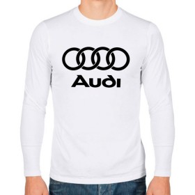 Мужской лонгслив хлопок с принтом Audi Ауди в Тюмени, 100% хлопок |  | audi | auto | quattro | авто | автомобиль | ауди | марка | машина