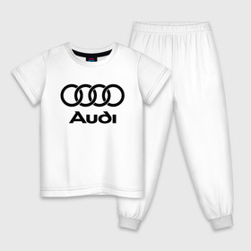 Детская пижама хлопок с принтом Audi Ауди в Тюмени, 100% хлопок |  брюки и футболка прямого кроя, без карманов, на брюках мягкая резинка на поясе и по низу штанин
 | Тематика изображения на принте: audi | auto | quattro | авто | автомобиль | ауди | марка | машина