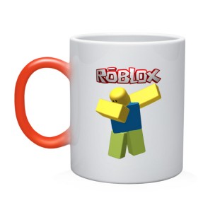 Кружка хамелеон с принтом Roblox Dab в Тюмени, керамика | меняет цвет при нагревании, емкость 330 мл | Тематика изображения на принте: game | game roblox | logo roblox | online game | oof roblox dabbing | roblox | roblox dab | roblox noob | игра | игра роблокс | лого роблокс | онлайн игра | онлайн игра роблокс | роблокс | роблокс даб