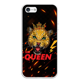 Чехол для iPhone 5/5S матовый с принтом the Queen в Тюмени, Силикон | Область печати: задняя сторона чехла, без боковых панелей | queen | большая кошка | королева | корона | кошка | леопард | львица | молния