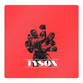Магнитный плакат 3Х3 с принтом Tyson в Тюмени, Полимерный материал с магнитным слоем | 9 деталей размером 9*9 см | Тематика изображения на принте: iron mike | iron mike tyson | mike tyson | бокс | железный майк | майк тайсон | таисон | тайсон