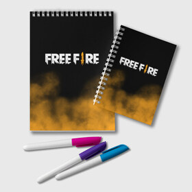 Блокнот с принтом Free fire в Тюмени, 100% бумага | 48 листов, плотность листов — 60 г/м2, плотность картонной обложки — 250 г/м2. Листы скреплены удобной пружинной спиралью. Цвет линий — светло-серый
 | Тематика изображения на принте: free fire | freefire | игра free fire | игра фрифаер | фри файр | фрифаер