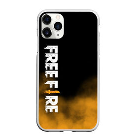 Чехол для iPhone 11 Pro матовый с принтом Free fire в Тюмени, Силикон |  | free fire | freefire | игра free fire | игра фрифаер | фри файр | фрифаер