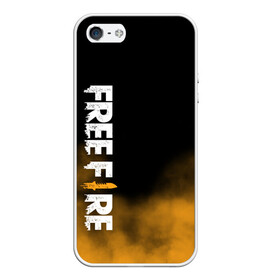 Чехол для iPhone 5/5S матовый с принтом Free fire в Тюмени, Силикон | Область печати: задняя сторона чехла, без боковых панелей | free fire | freefire | игра free fire | игра фрифаер | фри файр | фрифаер