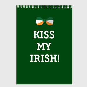 Скетчбук с принтом Kiss my Irish в Тюмени, 100% бумага
 | 48 листов, плотность листов — 100 г/м2, плотность картонной обложки — 250 г/м2. Листы скреплены сверху удобной пружинной спиралью | британия | день святого патрика | золото | ирландия