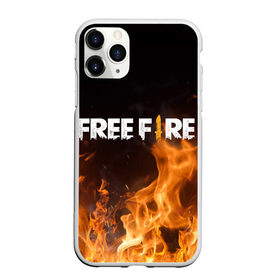 Чехол для iPhone 11 Pro матовый с принтом FREE FIRE в Тюмени, Силикон |  | free fire | freefire | игра free fire | игра фрифаер | фри файр | фрифаер