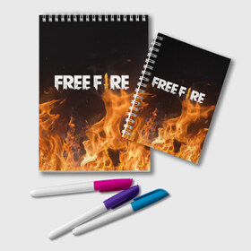 Блокнот с принтом FREE FIRE в Тюмени, 100% бумага | 48 листов, плотность листов — 60 г/м2, плотность картонной обложки — 250 г/м2. Листы скреплены удобной пружинной спиралью. Цвет линий — светло-серый
 | free fire | freefire | игра free fire | игра фрифаер | фри файр | фрифаер