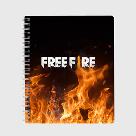 Тетрадь с принтом FREE FIRE в Тюмени, 100% бумага | 48 листов, плотность листов — 60 г/м2, плотность картонной обложки — 250 г/м2. Листы скреплены сбоку удобной пружинной спиралью. Уголки страниц и обложки скругленные. Цвет линий — светло-серый
 | Тематика изображения на принте: free fire | freefire | игра free fire | игра фрифаер | фри файр | фрифаер