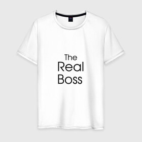 Мужская футболка хлопок с принтом Настоящий босс в Тюмени, 100% хлопок | прямой крой, круглый вырез горловины, длина до линии бедер, слегка спущенное плечо. | босс | мужчина | начальник | пафос | хозяин | шеф