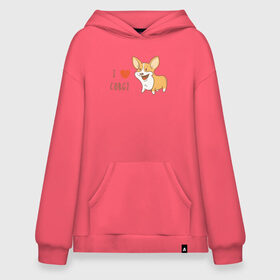 Худи SuperOversize хлопок с принтом I LOVE CORGI в Тюмени, 70% хлопок, 30% полиэстер, мягкий начес внутри | карман-кенгуру, эластичная резинка на манжетах и по нижней кромке, двухслойный капюшон
 | animals | corgi | dogs | pets | puppies | queen | животные | корги | королева | песики | питомцы | собаки | щенки