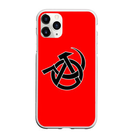 Чехол для iPhone 11 Pro матовый с принтом Анархия в Тюмени, Силикон |  | art | rock | sons of anarchy | анархия | арт | группа | егор летов | логотип | музыка | панк | панк рок | прикольная | рок | свобода | хаос