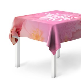 Скатерть 3D с принтом Happy Valentines Day в Тюмени, 100% полиэстер (ткань не мнется и не растягивается) | Размер: 150*150 см | Тематика изображения на принте: 