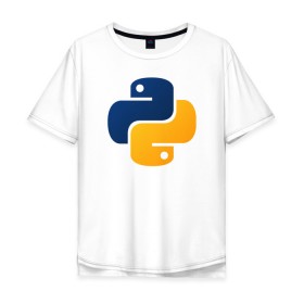 Мужская футболка хлопок Oversize с принтом Python в Тюмени, 100% хлопок | свободный крой, круглый ворот, “спинка” длиннее передней части | code | codes | pyhton | код | коды | питон | программирование | язык программирования