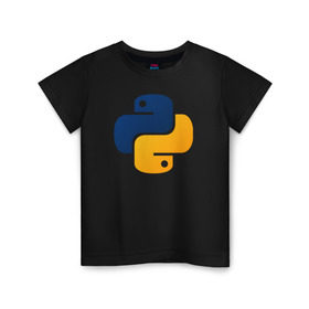 Детская футболка хлопок с принтом Python в Тюмени, 100% хлопок | круглый вырез горловины, полуприлегающий силуэт, длина до линии бедер | Тематика изображения на принте: code | codes | pyhton | код | коды | питон | программирование | язык программирования