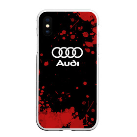 Чехол для iPhone XS Max матовый с принтом Audi Ауди в Тюмени, Силикон | Область печати: задняя сторона чехла, без боковых панелей | Тематика изображения на принте: audi | auto | quattro | авто | автомобиль | ауди | марка | машина
