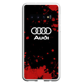 Чехол для Samsung Galaxy S10 с принтом Audi Ауди в Тюмени, Силикон | Область печати: задняя сторона чехла, без боковых панелей | audi | auto | quattro | авто | автомобиль | ауди | марка | машина