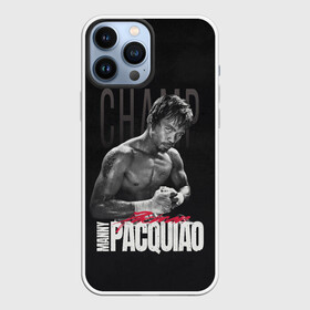 Чехол для iPhone 13 Pro Max с принтом Manny Pacquiao в Тюмени,  |  | manny pacquiao | pac man | pacquiao | бокс | мэнни пакьяо | пакьяо