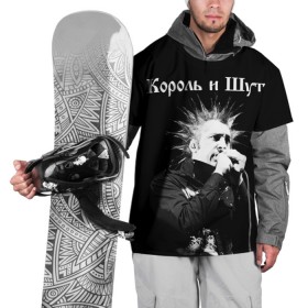 Накидка на куртку 3D с принтом Король и Шут + Анархия (спина) в Тюмени, 100% полиэстер |  | punk | rock | киш | король | король и шут | михаил горшенев | панки | рок | русский рок | шут