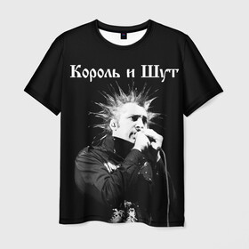 Мужская футболка 3D с принтом Король и Шут + Анархия (спина) в Тюмени, 100% полиэфир | прямой крой, круглый вырез горловины, длина до линии бедер | punk | rock | киш | король | король и шут | михаил горшенев | панки | рок | русский рок | шут