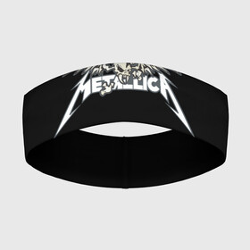 Повязка на голову 3D с принтом Metallica в Тюмени,  |  | heavy | heavy metal | metal | metalica | metallica | trash metal | джеймс | кирк | ларс | мастейн | метал | металика | металл | металлика | музыка | ньюстед | рок | трухильо | ульрихт | хеви | хэви | хэммет | хэтфилд