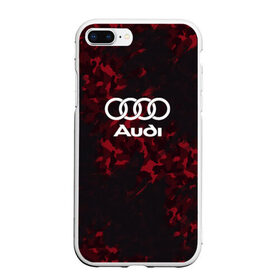 Чехол для iPhone 7Plus/8 Plus матовый с принтом Audi Ауди в Тюмени, Силикон | Область печати: задняя сторона чехла, без боковых панелей | audi | auto | quattro | авто | автомобиль | ауди | марка | машина