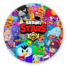 Коврик для мышки круглый с принтом BRAWL STARS | БРАВЛ СТАРС (Z) в Тюмени, резина и полиэстер | круглая форма, изображение наносится на всю лицевую часть | 8 bit | 8 бит | bibi | brawl stars | crow | el brown | leon | leon shark | max | mr.p | sally leon | shark | stars | virus | werewolf | акула | биби | вирус | ворон | леон | оборотень | пингвин