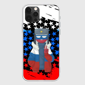 Чехол для iPhone 12 Pro Max с принтом CountryHumans в Тюмени, Силикон |  | Тематика изображения на принте: country | countryhumans | америка | дружба народов | контрихуменс | патриотизм | персонажи | родина | россия | страна | страна людей | сша | талерантность